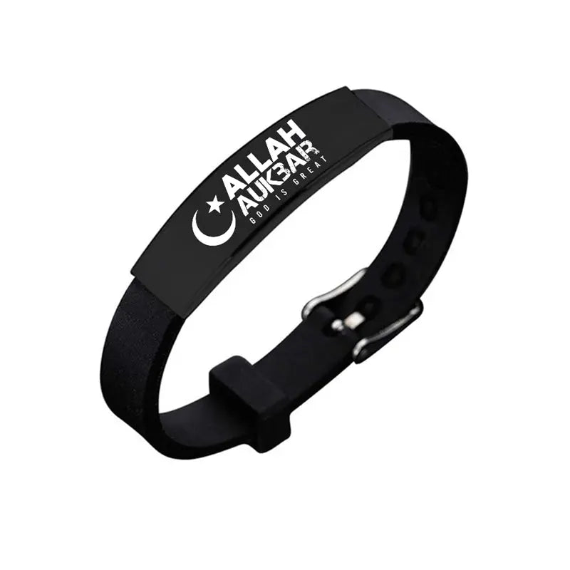 Islamic Muslim Shahada Allah Bracelet Bangle ODMPOD