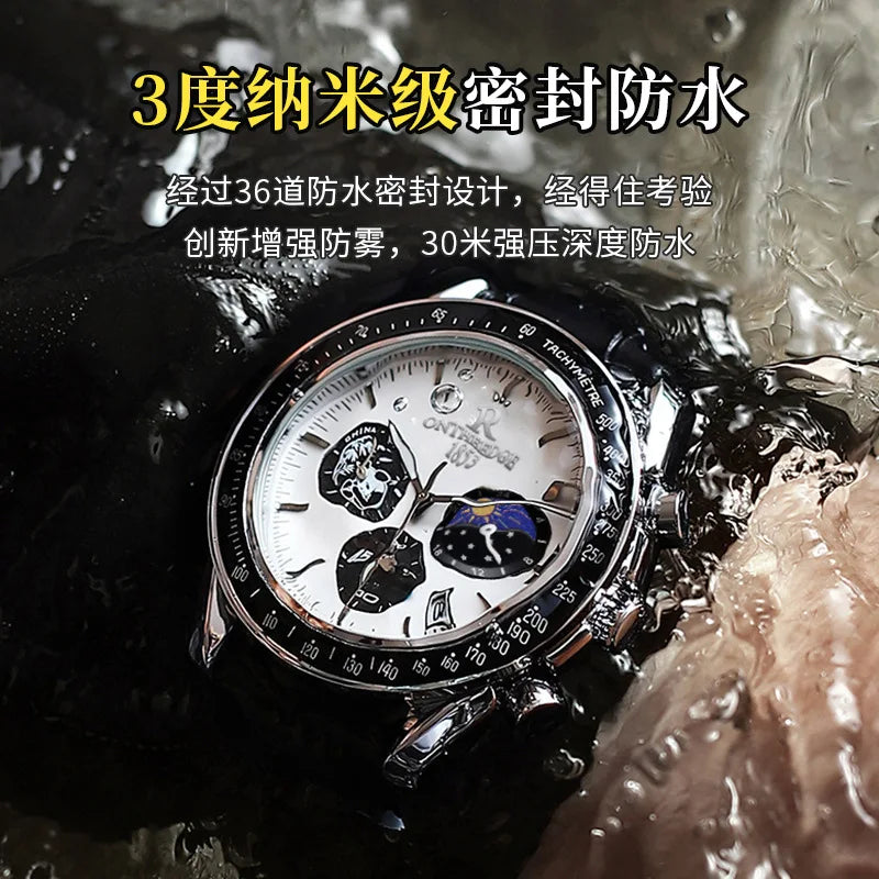 Ruizhiyuan Men’s Chronograph Watch, Panda Daytona Style, Multifunction 6-Hand Big Dial Quartz Wristwatch for Business & Sports Eternal Bloom Co